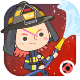 米加小镇消防局免费全解锁版 v1.2 安卓版