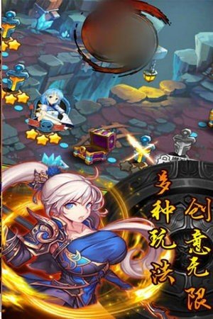 神将三国志手游v1.3.209 安卓版(3)