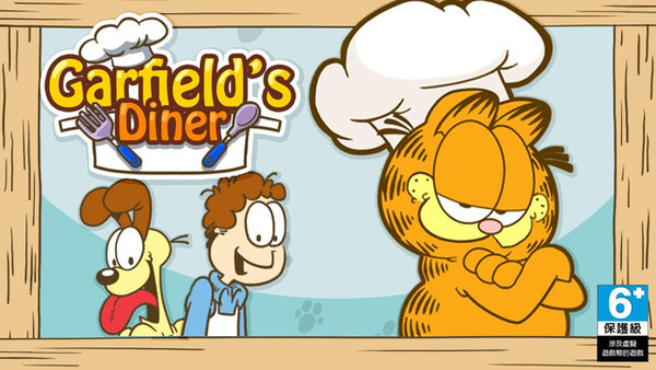 加菲猫餐厅最新版(garfields diner)v1.7 安卓版(3)