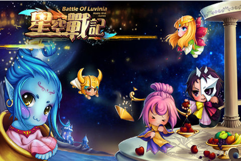 星空战记手机版(3)