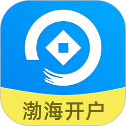 渤海期货开户云app v1.0.14