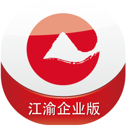 重庆农商行企业银行app v1.2.0
