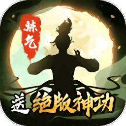 小米游戏傲笑江湖 v1.0 安卓版