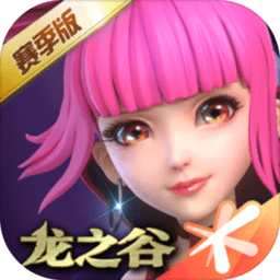 龙之谷盛趣账号版 v1.40.0 安卓版