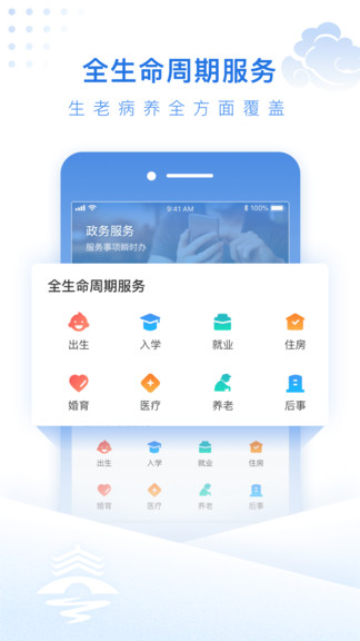 祥泰码软件v2.0.7(3)