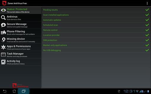 zoner antivirus最新版(1)