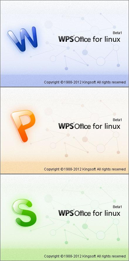 WPS For Linux2019
