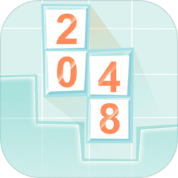 俄罗斯2048小游戏v1.0 安卓版