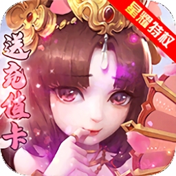 魔星狂點福利版3733 v1.0.0 安卓版