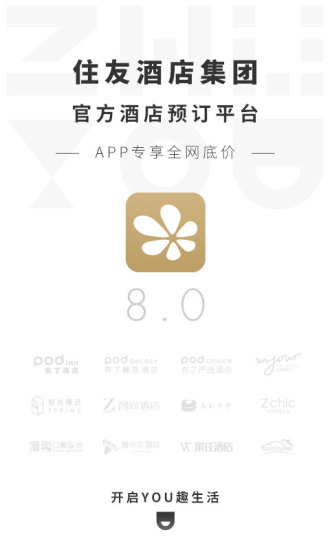 布丁生活app(住友生活)(1)