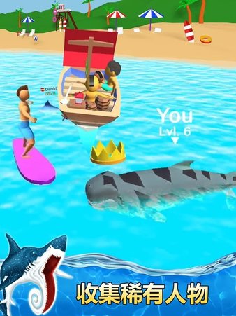 鲨鱼袭击最新版v1.46 安卓版(2)