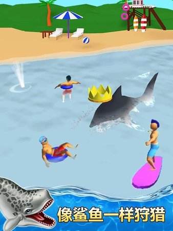鲨鱼袭击最新版v1.46 安卓版(4)