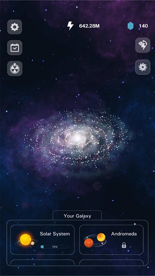 宇宙模拟器中文手机版v1.2.1 安卓版(1)
