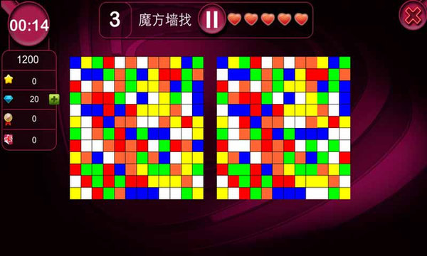最强大脑千丝万缕游戏(1)