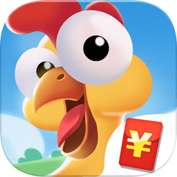 奇葩养鸡场手游 v1.0.4 安卓版