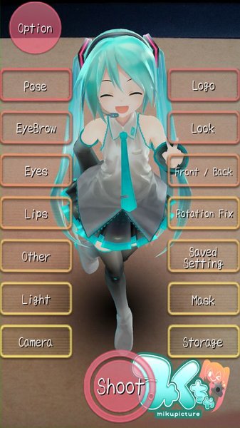 初音未来ar相机汉化版(3)