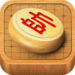 经典中国象棋单机游戏