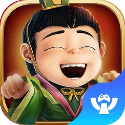 三国笑谈手游