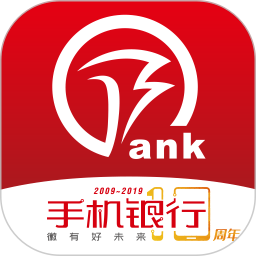 徽商银行2022最新版 v6.0.5 安卓官方版