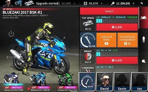 真实摩托2最新版(real moto2)v1.0.501 安卓中文版(3)