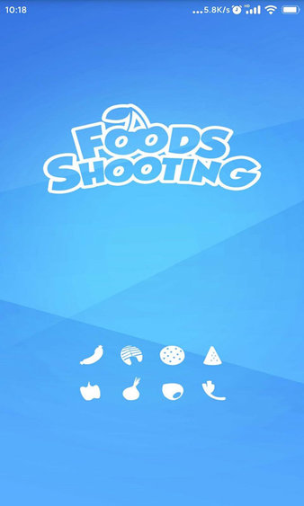 foods shooting游戏v2.0.0 安卓版(1)