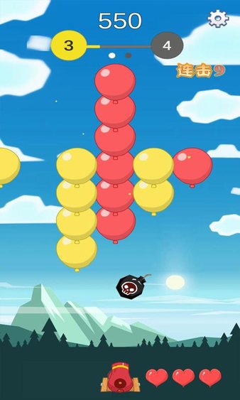 爱上戳气球手机版(1)