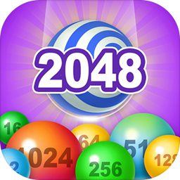 2048消球球抽手机版 v1.0 安卓版