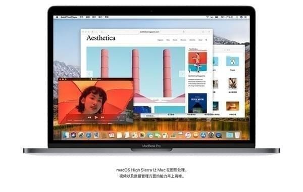 mac os high sierra 镜像苹果官方版v10.13 iphone版(2)