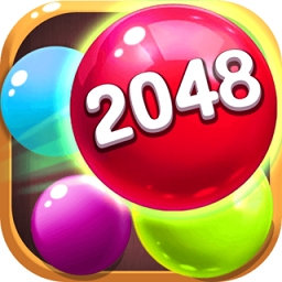 2048球球大作战红包版 v1.3.0 安卓版