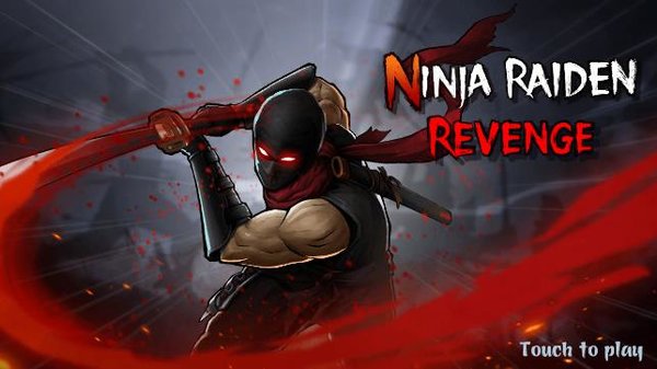 ninja raiden revenge游戏