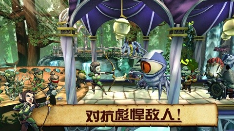 魔龙特攻队汉化版(defenders)v1.0.3 安卓版(3)