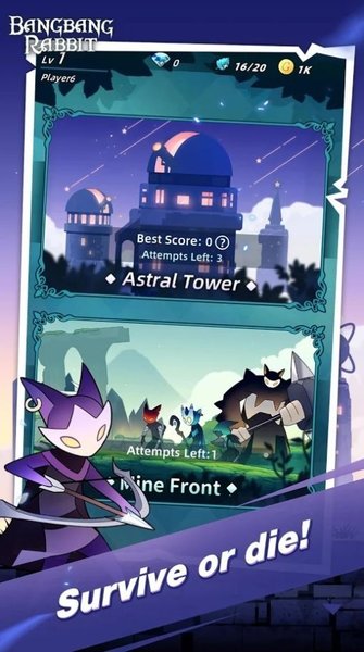 功夫霹雳兔中文版(1)