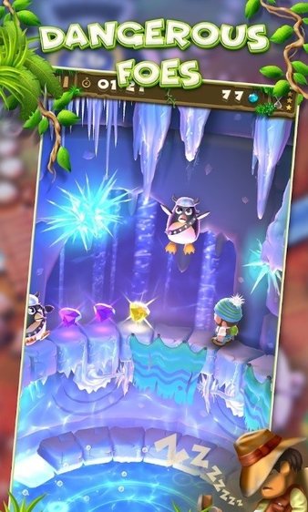 relic looter官方版(3)