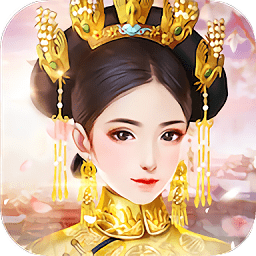 戀在后宮手游 v1.0.10 安卓版