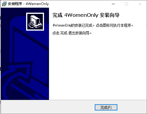 4womenonly中文版电脑版(1)