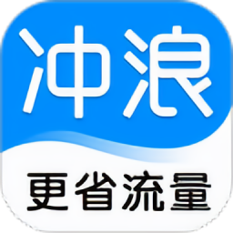 冲浪导航app v6.11.3.6 安卓版