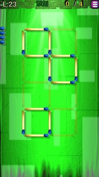 火柴解谜手机版(2)