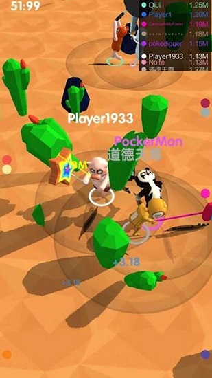 我的坐骑贼快手游(3)