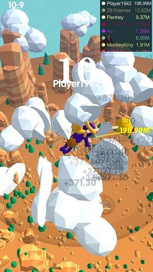 我的坐骑贼快手游(2)