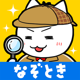 白猫侦探事务所汉化版 v1.03 安卓版