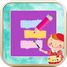儿童涂色动物园汉化版 v1.0.0 安卓版