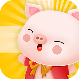 猪猪连线正式版 v1.0 安卓版