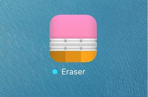 cydia eraser最新版