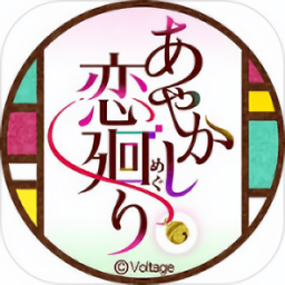 妖怪恋回官方版 v1.1.0 安卓版