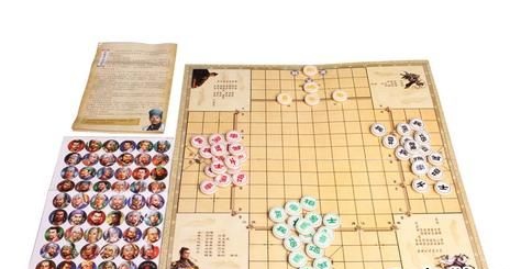 三国演弈棋单机版(1)