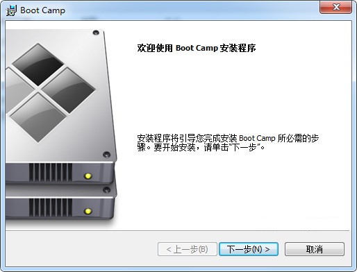 bootcamp5.0驱动