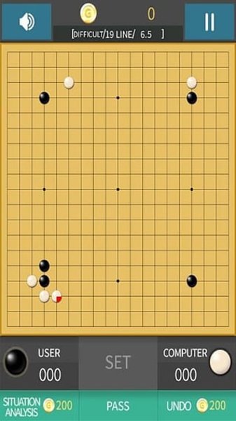 银星围棋中文版v34.0 安卓版(1)