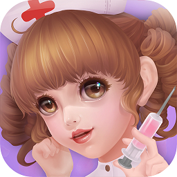明星医院游戏 v1.4 安卓版