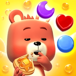 泡泡熊爱消除最新版