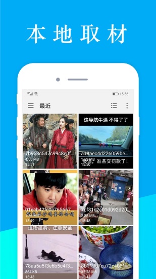 百娱影视2022最新版v1.0.201911 安卓版(1)